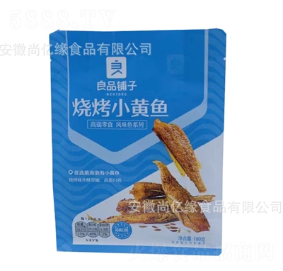 ƷӟСS~100gִr~С~СԼʳʳrʳ