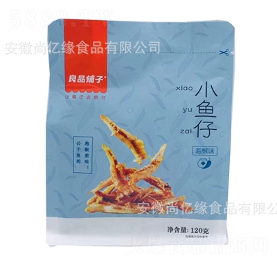 ƷݽС~100gִr~С~СԼʳʳrʳ