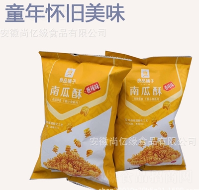 ƷϹζ75gʳƷeWtfִkʳС