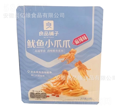 Ʒ?zhn)ζ~Сצצ60gˬڴ㺣ζ~W(wng)teʳ