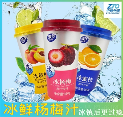 rե֭Ϗ(f)Ϲ֭ζ360ml