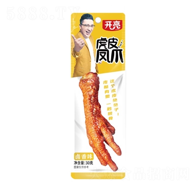 _ƤPצuζ30