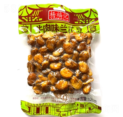 ӛmţζ؛120
