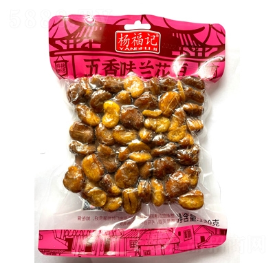ӛmζ؛120