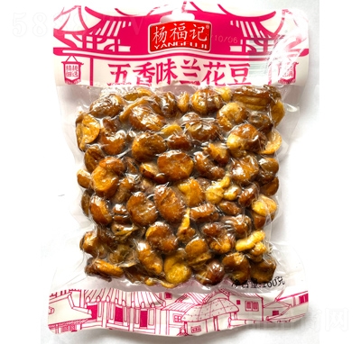 ӛmζ؛160