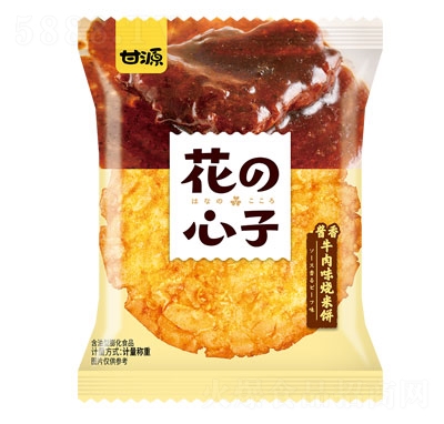 Դɢbuţζeʳ