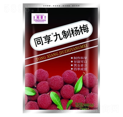 ͬƗ÷Teʳ125g
