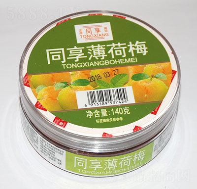 ͬ÷Teʳ140g