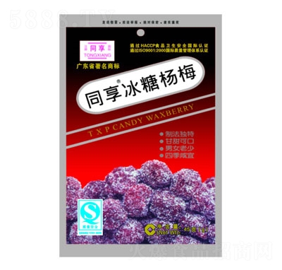 ͬǗ÷Teʳ40g