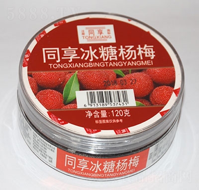 ͬǗ÷Teʳ120g