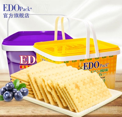 edopackAɾW(wng)tʳeʳƷ