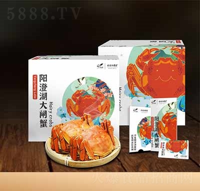 Pa(chn)Yꖳκlз