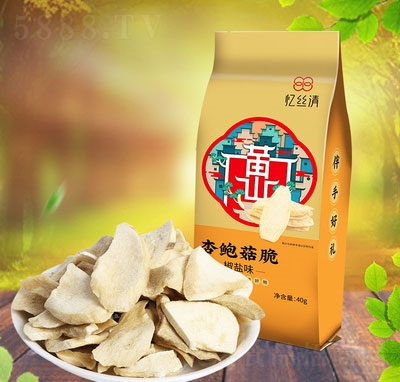 zUࣨ}ζeʳ40g