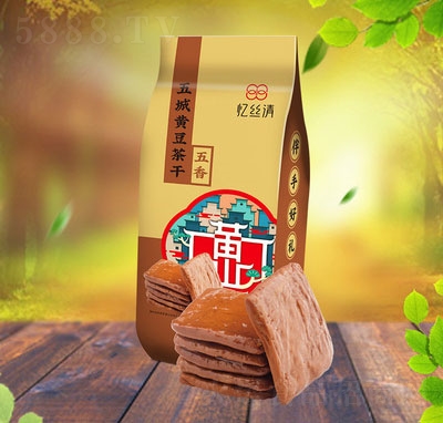 zSɣζeʳ150g