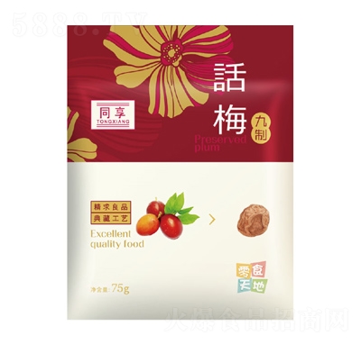 ͬԒ÷eT70g