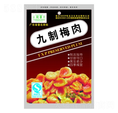 ͬ÷Tʳ