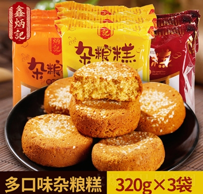 αӛζsZ320gɽخa(chn)СʳʳƷy(tng)c(din)