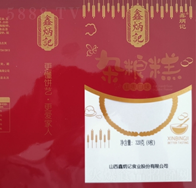 αӛtζsZ320gɽخa(chn)СʳʳƷy(tng)c(din)