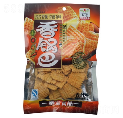 ζ偰80ʳƷ
