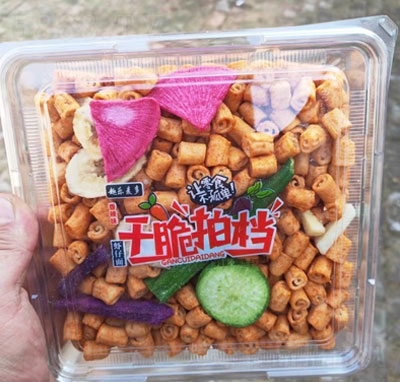 ȤrζʳƷ