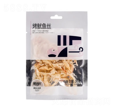 `؈20g~ze~~z