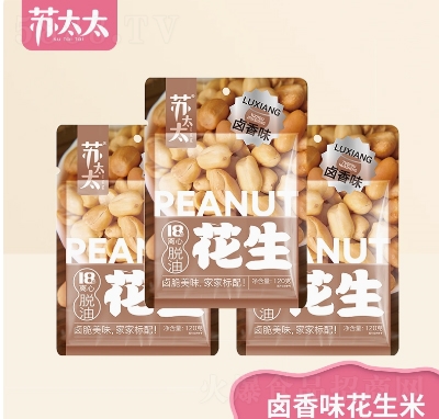 K̫̫׺濾ȥ¾ƲeʳСuζ120g