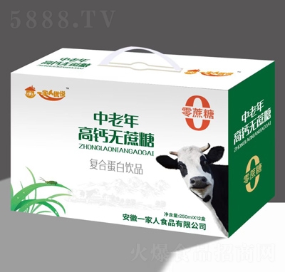 һ˃(yu)}o(w)Ǐ(f)ϵƷ250ml12
