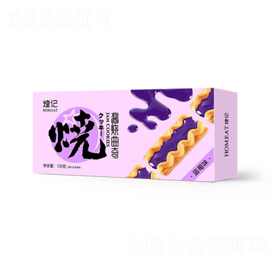 ӛu{ݮζbkuApʳʳ