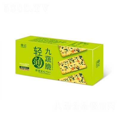 ӛp160gлϹg߲ζW(wng)teʳl(f)