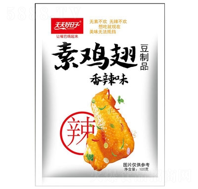 100ueʳ