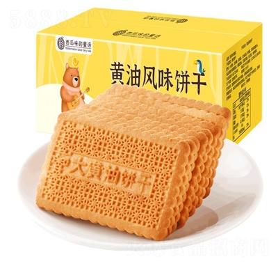 ζͯԒSLζ500gy(tng)ɫcСeʳ