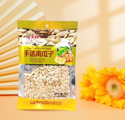 ˽YxϹӳ؛75g