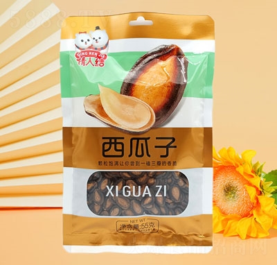 ˽Y(ji)55g