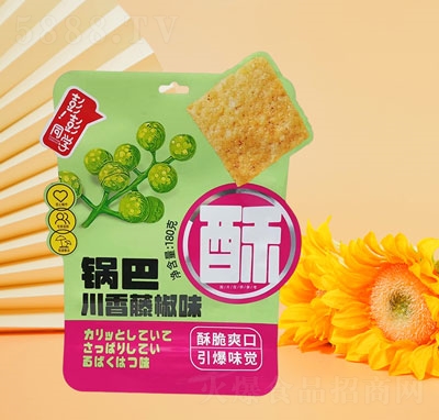 ͬW(xu)偰ʹٽζ180g
