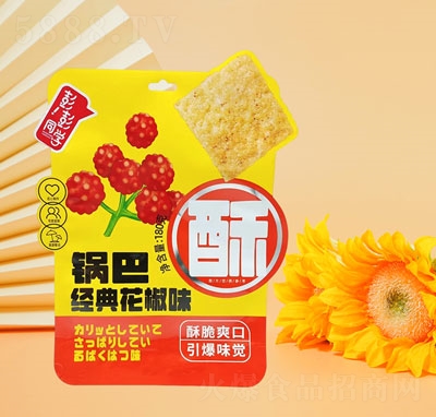 ͬW(xu)偰ͽ(jng)仨ζ180g