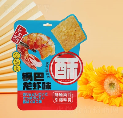 ͬW(xu)偰rζ180g