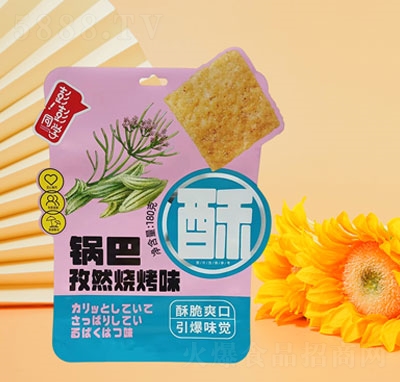 ͬW(xu)偰Ȼζ180g