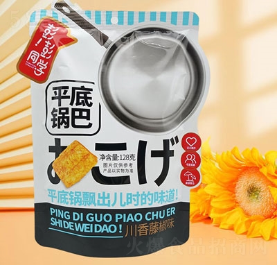 ͬW(xu)ƽ偰ʹٽζ128g