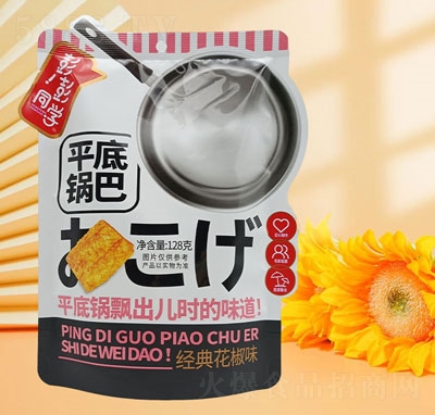 ͬW(xu)ƽ偰ͽ(jng)仨ζ128g