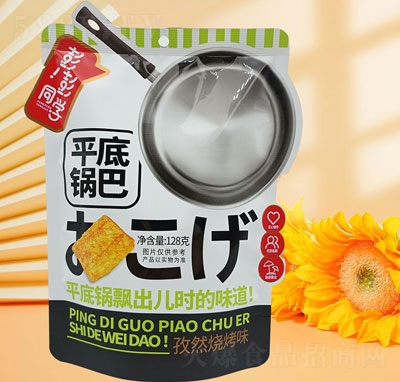 ͬW(xu)ƽ偰Ȼζ128g