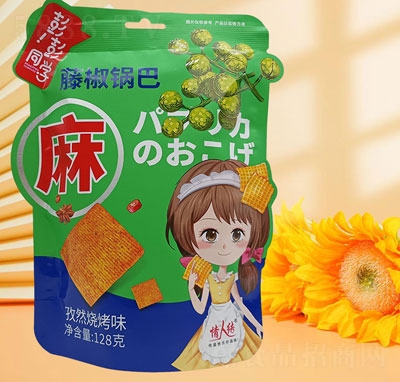 ͬW(xu)ٽ偰Ȼζ128g