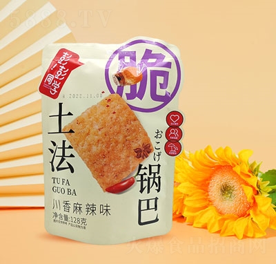 ͬW(xu)偰ʹζ128g
