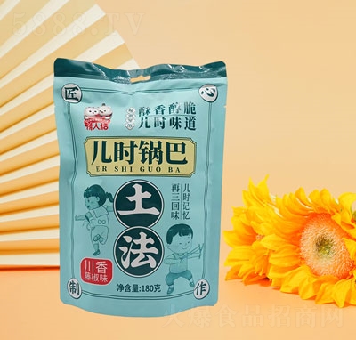 ˽Y(ji)r偰ʹٽζ180g