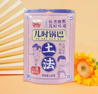 ˽Y(ji)r偰ͻζ128g