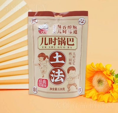 ˽Y(ji)r偰ͽ(jng)仨ζ128g