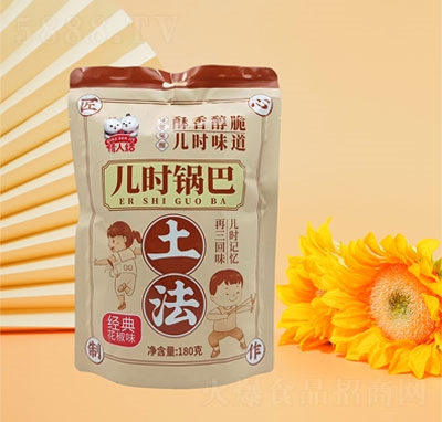 ˽Y(ji)r偰ͽ(jng)仨ζ180g