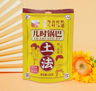 ˽Y(ji)r偰Ȼζ128g
