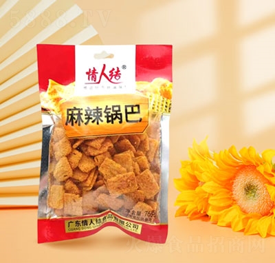 ˽Y(ji)偰eʳƷ76g