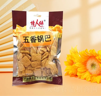 ˽Y(ji)偰eʳƷ76g