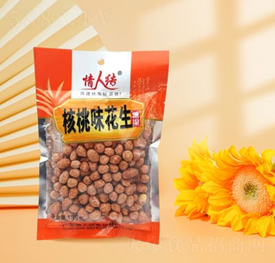 ˽Yζǹ؛135g